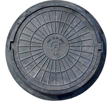 Люк полимерно-композитный Агросток легкий эконом 770/90/40 мм 5 т (черный) 28332