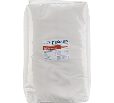 Ионообменная смола Пюрезин РС 002 (25 л) Гейзер 40089