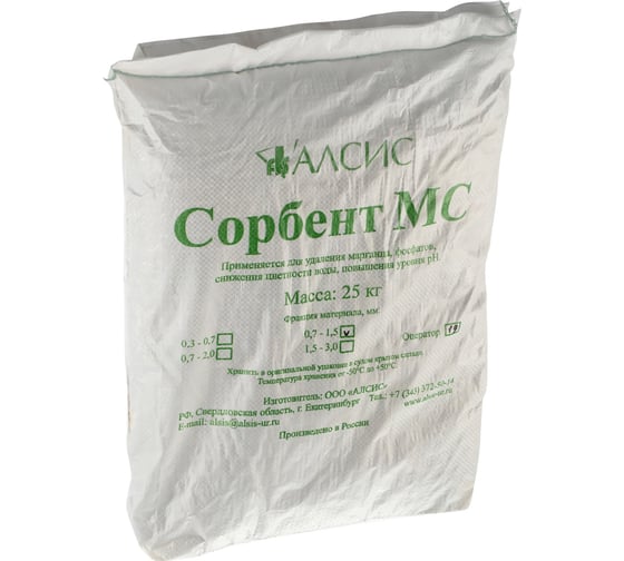 Сорбент МС (0.7 - 1.4 мм; 25 кг) Гейзер 47145