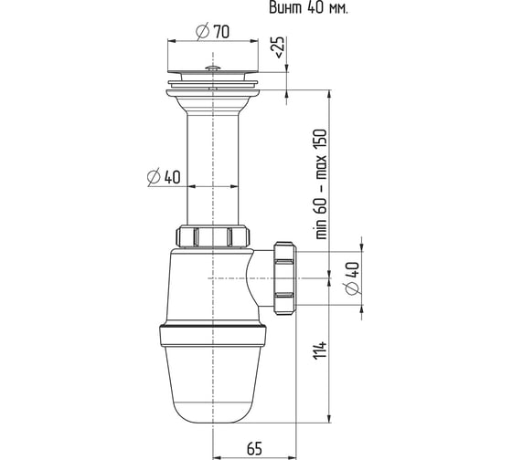 Сифон для кухни 1 1/2" х 40 мм с удлиненной горловиной AKVATER B0515 ИС.110209