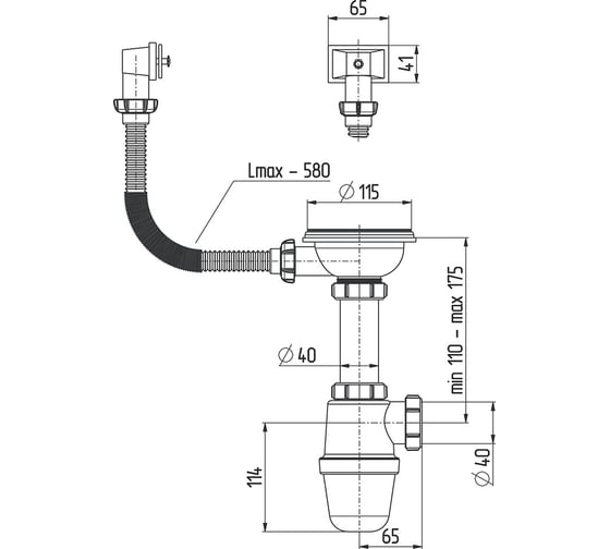 Сифон для кухни 3 1/2" х 40 мм с прямоугольным переливом AKVATER B0145P ИС.110226