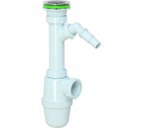 Сифон для кухни 1 1/2" х 40 мм с отводом для стиральной машины AKVATER B1000 ИС.110214