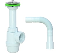 Сифон для кухни 1 1/2" х 40 мм с удлиненной горловиной AKVATER S0515 ИС.110205