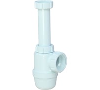 Сифон для умывальника 1 1/4" х 40 мм без выпуска AKVATER S1020 ИС.110170