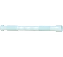 Гибкая труба 1 1/4" х 32 мм (360-750 мм) AKVATER T204 ИС.110275