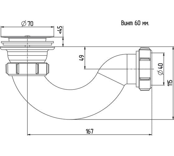 Сифон для душевого поддона 1 1/2" х 40 мм AKVATER V120 ИС.110249