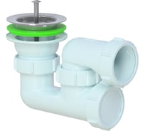 Сифон для душевого поддона регулируемый 1 1/2" х 40 мм AKVATER V215 ИС.110250