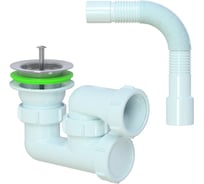 Сифон для душевого поддона регулируемый 1 1/2" х 40 мм AKVATER V220 ИС.110251