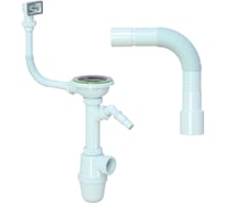 Сифон для кухни 3 1/2" х 40 мм с отводом для стиральной машины и прямоугольным переливом B0136 ИС.110229