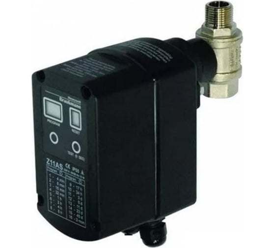 Привод обратной промывки Honeywell Braukmann для F76S, HS10S, F76CS, FK76CS Z11AS-1/2A 1