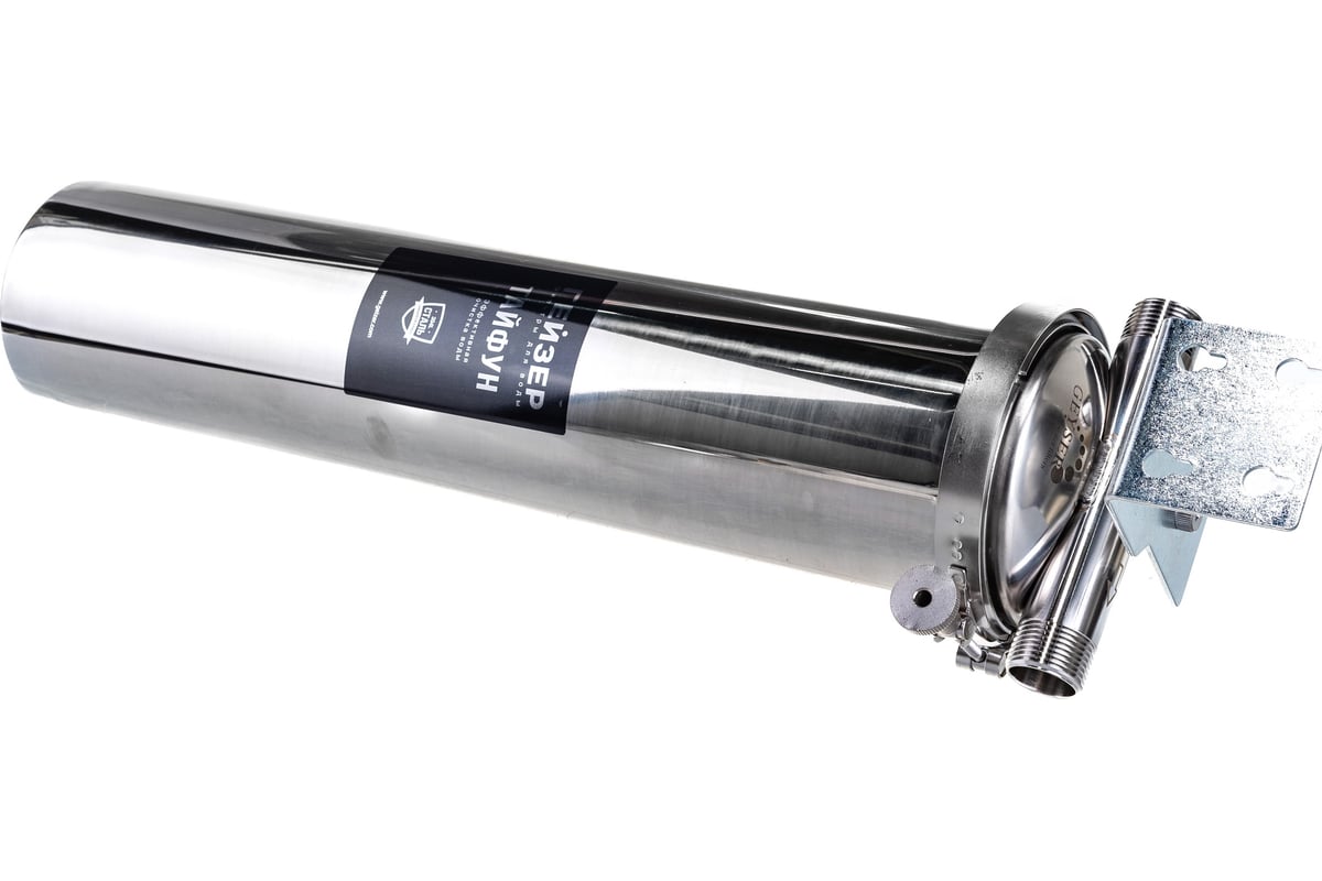 Корпус фильтра Тайфун ВВ20\" Гейзер 50648 - выгодная цена, отзывы ...