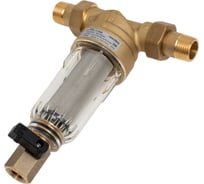 Фильтр миниплюс на холодную воду Honeywell 100 мкм FF06-1/2AA