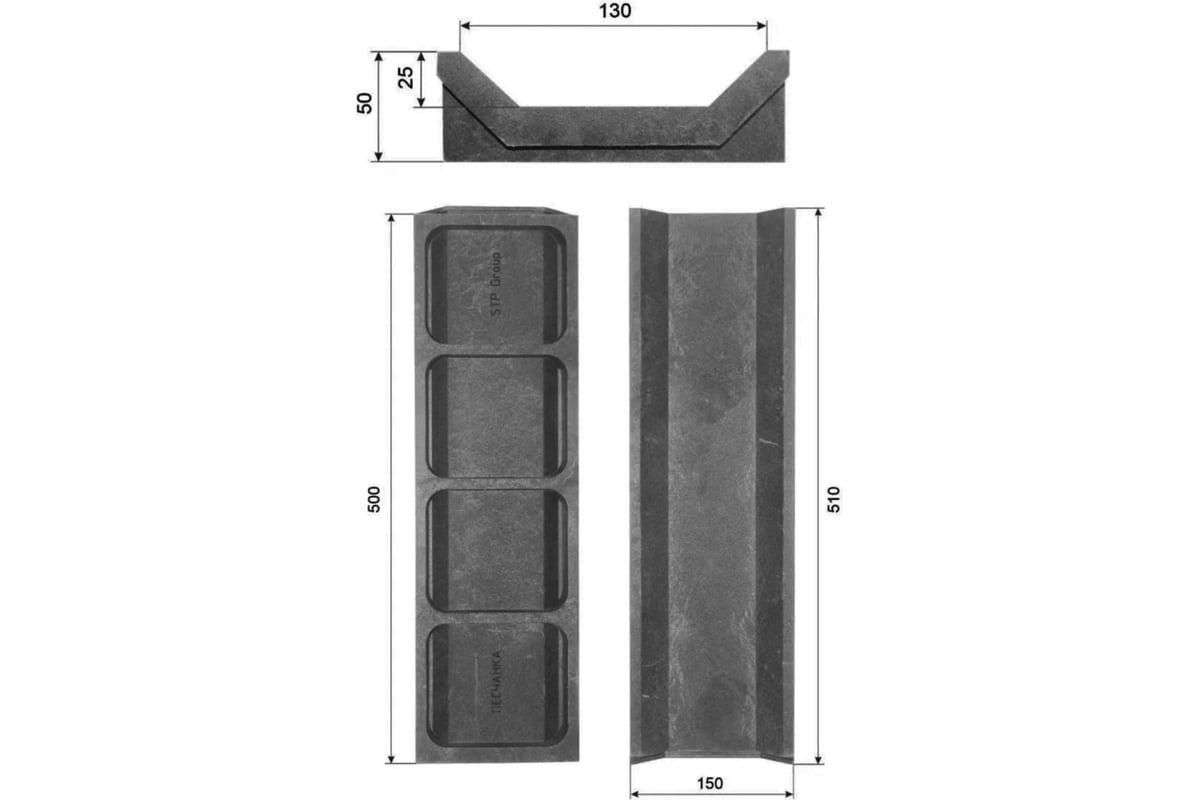 Лоток водоотведения NeoКомпозит ППК 500x150x50, серый ЛВ-50 С - выгодная  цена, отзывы, характеристики, фото - купить в Москве и РФ