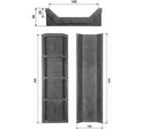 Лоток водоотведения NeoКомпозит ППК 500x150x50, серый ЛВ-50 С