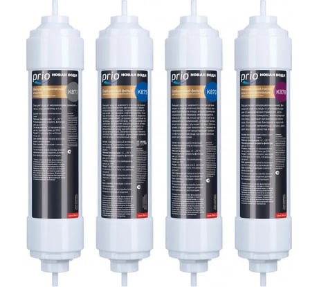 Набор картриджей для фильтра М400 Prio Новая вода К 686
