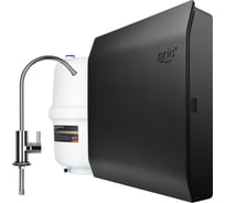 Фильтр для воды Prio Новая вода Expert Osmos МО 520