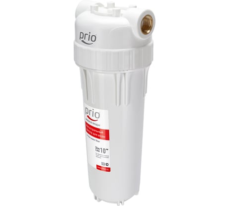 Магистральный фильтр Prio Новая вода АU 010 NEW