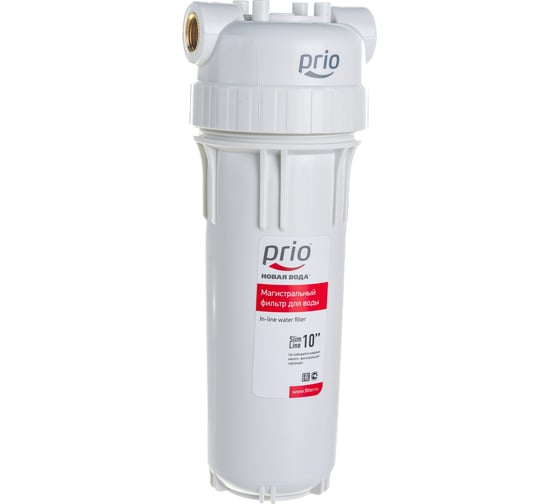 Магистральный фильтр Prio Новая вода АU 011 NEW