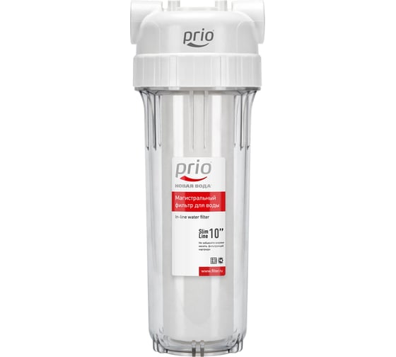 Магистральный фильтр Prio Новая вода АU 020 NEW