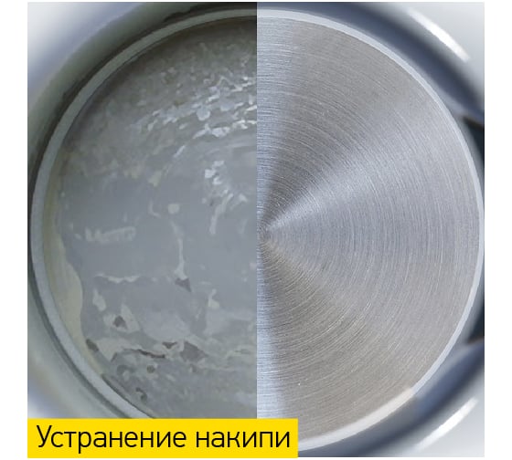 Система обратного осмоса Prio Новая вода RO прямоточный ОD 310