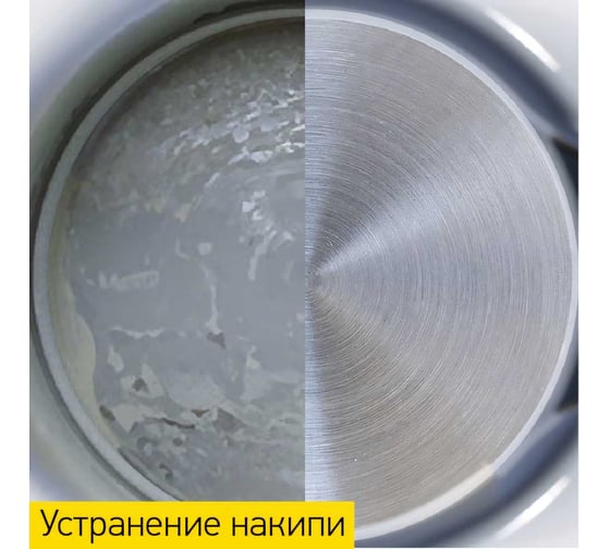 Система обратного осмоса Prio Новая вода RO прямоточный ОD 320