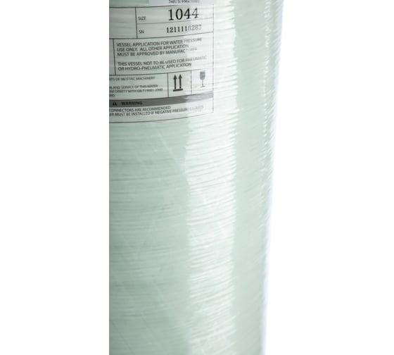 Корпус фильтра (10х44") Canature Гейзер 35346