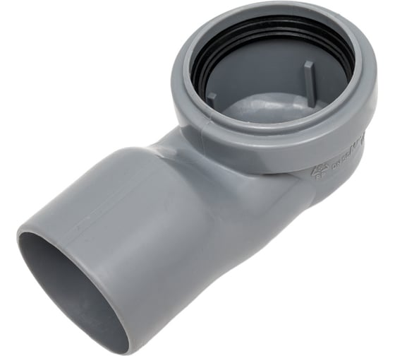 Колено MAGdrain пластиковое 90 град. ( DN 50*50 мм ) EL-50