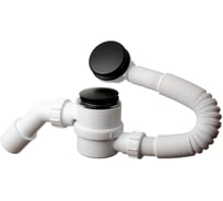 Слив-перелив McAlpine полуавтомат, пластиковый, кнопка, Lперелива=330-700мм., матовый черный MRB11-MBL