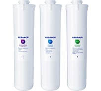 Комплект модулей сменных фильтрующих Аквафор К5-К2-К7