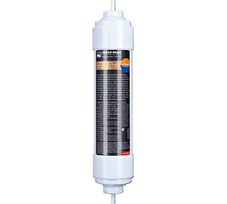 Сорбционный картридж + минерализатор Prio Новая вода K880