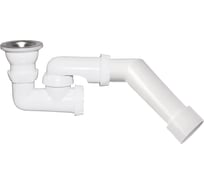 Сифон для душевого поддона Wirquin D50 мм., с регулируемым сифоном и жестким патрубком 30975110