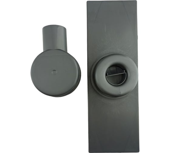 Сантехнический трап GRIALE luxpar прямой, из нержавеющей стали, 50 см Lux55