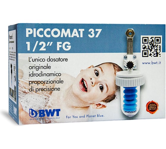 Дозатор Piccomat (1/2") BWT Н606Р01