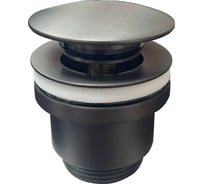 Донный клапан Haiba пепельный HB64-3 315148 00315148