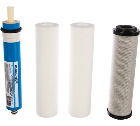 Комплект модулей сменных фильтрующих Аквафор PP20-B510-03-PP5-ULP50