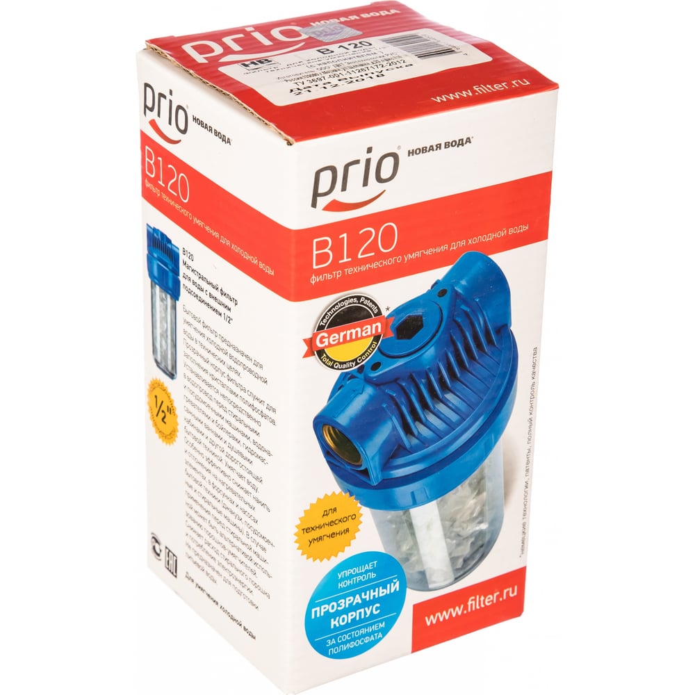 Магистральный фильтр PRIO Новая Вода B120 - выгодная цена, отзывы ...