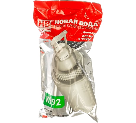 Картридж с шунгитом PRIO Новая Вода K992