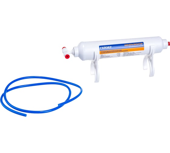 Комплект установки минерализатора для обратного осмоса Гейзер Престиж 25308 - выгодная цена, отзывы, характеристики, фото - купить в Москве и РФ