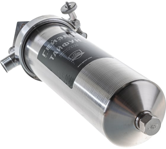 Корпус Гейзер Тайфун 10SL 3/4" 50668