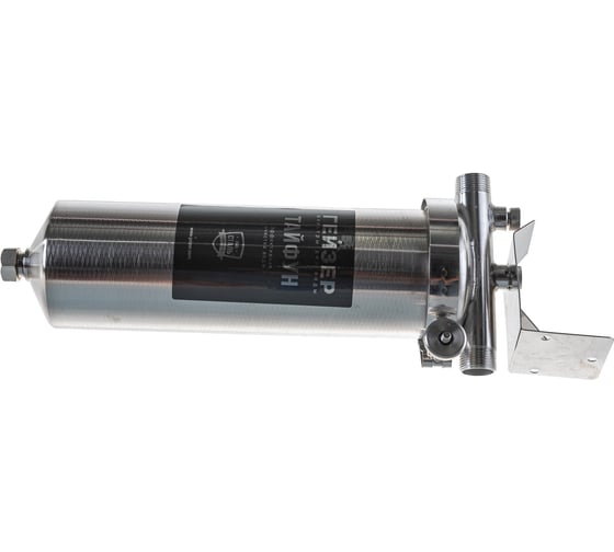 Корпус Гейзер Тайфун 10SL 3/4" 50668