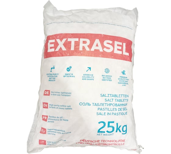 Таблетированная импортная соль 25кг Гейзер 41002 1