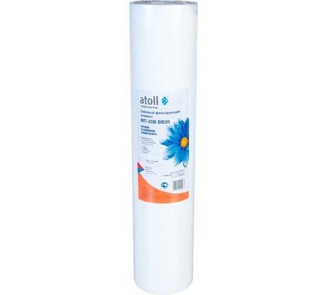 Картридж (вспененный полипропилен) Atoll ВВ20 МП-20В ATECRT027