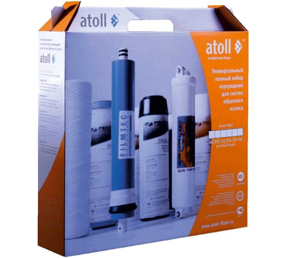 Набор картриджей Atoll №102m STD ATECRT096