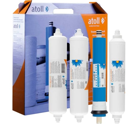 Набор картриджей Atoll №107 STDA ATECRT109