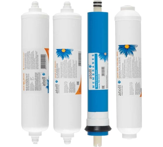 Набор картриджей Atoll №107m STDA ATECRT150