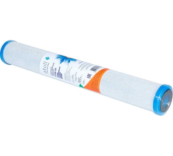 Угольный картридж Atoll 20SL EPM-20 ATECRT082