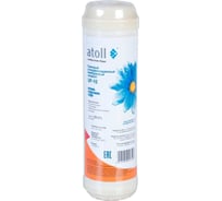 Ультрафильтрационный картридж Atoll UF-10 ATECRT083