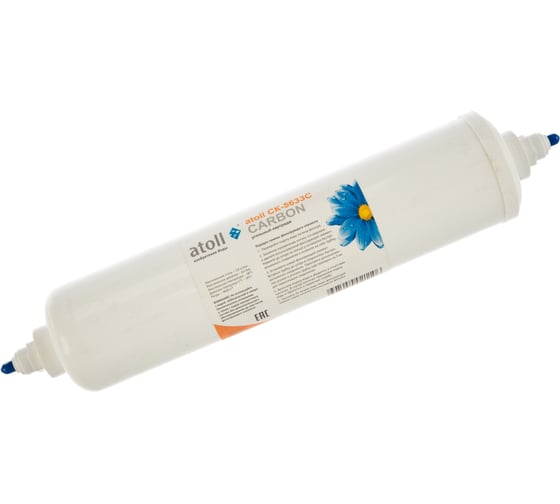 Угольный картридж Atoll inline CK-5633C (2,5"x12"-1/4") ATECRT013