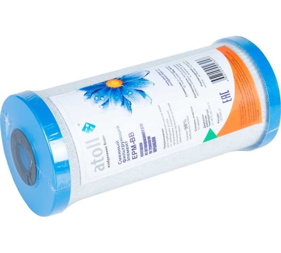 Угольный картридж Atoll EPM-BB ATECRT081