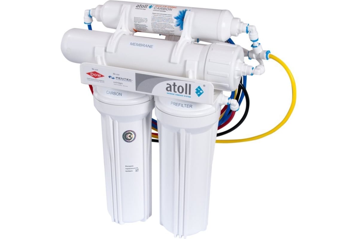 Фильтр для воды атолл цена. Atoll a-450 STD. Система обратного осмоса Атолл. Фильтр Атолл с обратным осмосом.